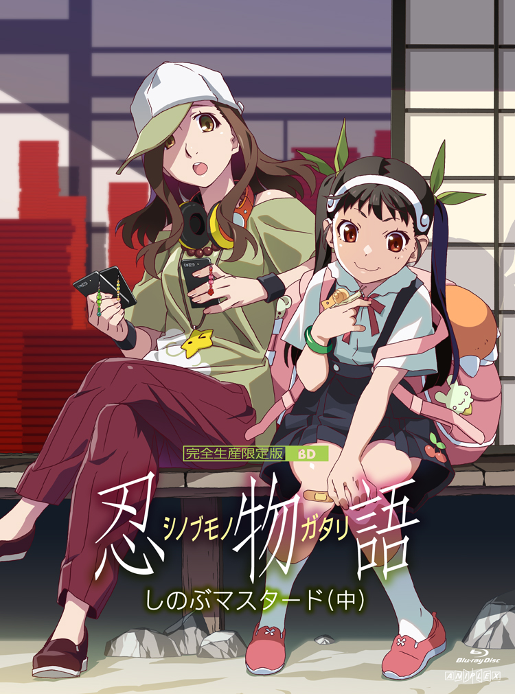 物語〉シリーズ オフ＆モンスターシーズン｜公式サイト