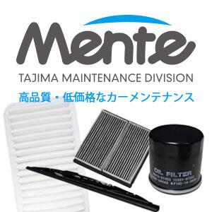 ブレーキパッド「type-e」(for Import Car) | MONSTER SPORT