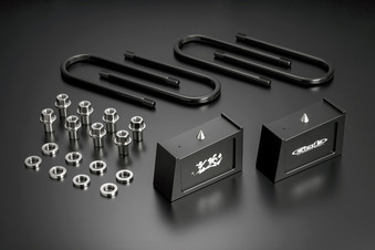 ハイトダウンブロックシステム ［2.0インチ/-50ミリ］ SDS20C - Genb