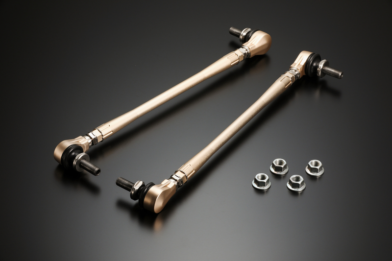 アジャスタブルスタビリンク ［フロント］ SAL003A - Genb（玄武