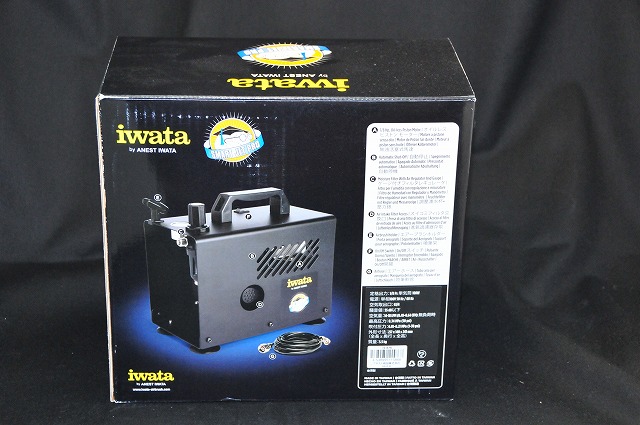 アネストIwata エアーブラシ・コンプレッサー IS－876 の