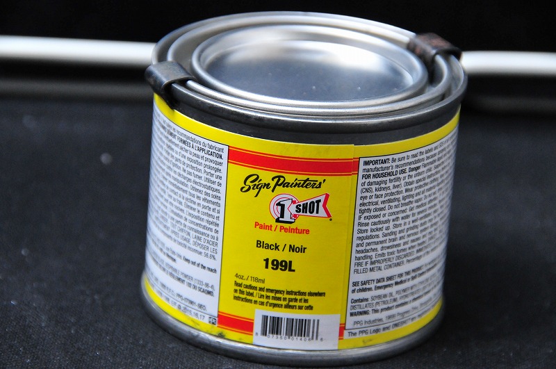 1Shot（ワンショットペイント） 199L ブラック Black 4OZ