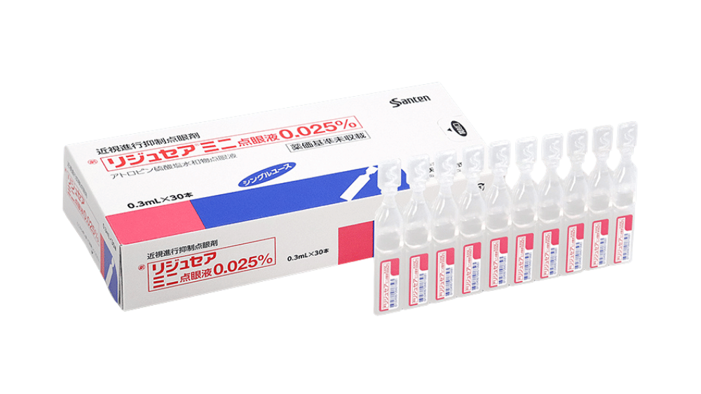 近視進行抑制治療 | マイオピン点眼とリジュセアミニ点眼の違いを解説
