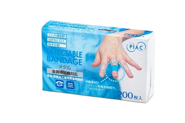 ディテクダブルバンテージPL PL(パッド無しタイプ) 絆創膏 25-7154-00