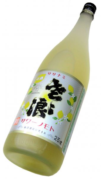ササナミ サワーノモト檸檬1800ml（1本） – 酒商 松本屋
