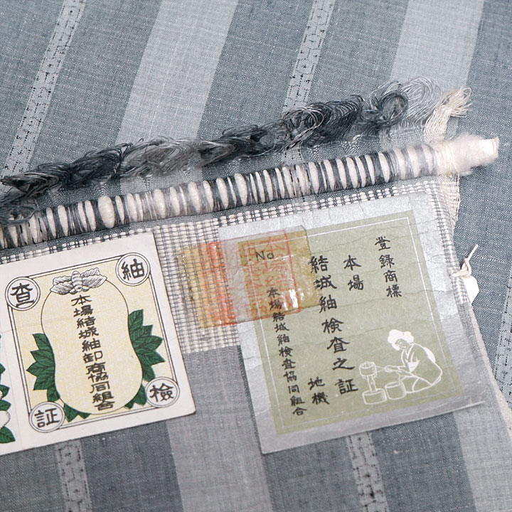 本場結城紬 地機織 手織り真綿紬 80亀甲【縞】 [241201-yu-1