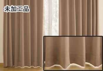 ロムニー AZ-8324～AZ-8326 アビタジオーネ シンコール｜カーテン