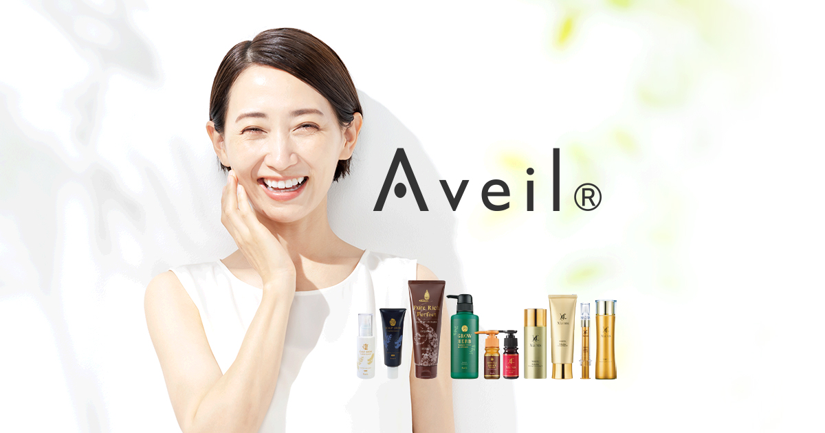 アヴェール（公式）/ 女性のためのヘアケアシャンプー・ヘアカラー通販