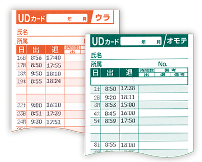 ER-60SUの製品詳細ページ | タイムレコーダ | マックス株式会社（MAX）