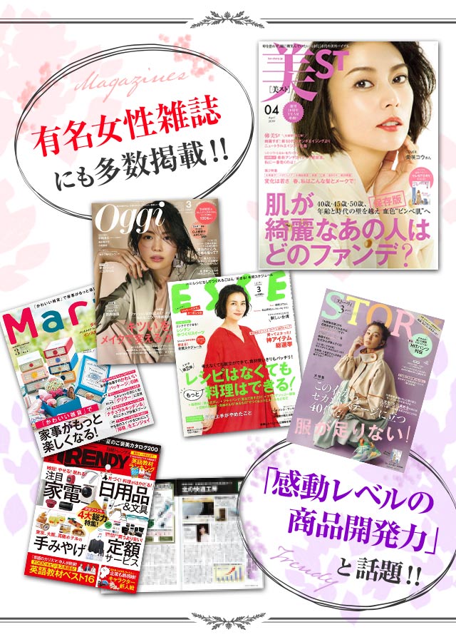 公式】『メイミーホワイト60』速効型美白クリームパック