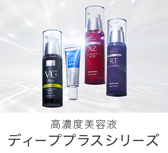 公式]美容液ファンデーション 薬用クリアエステヴェール25mL