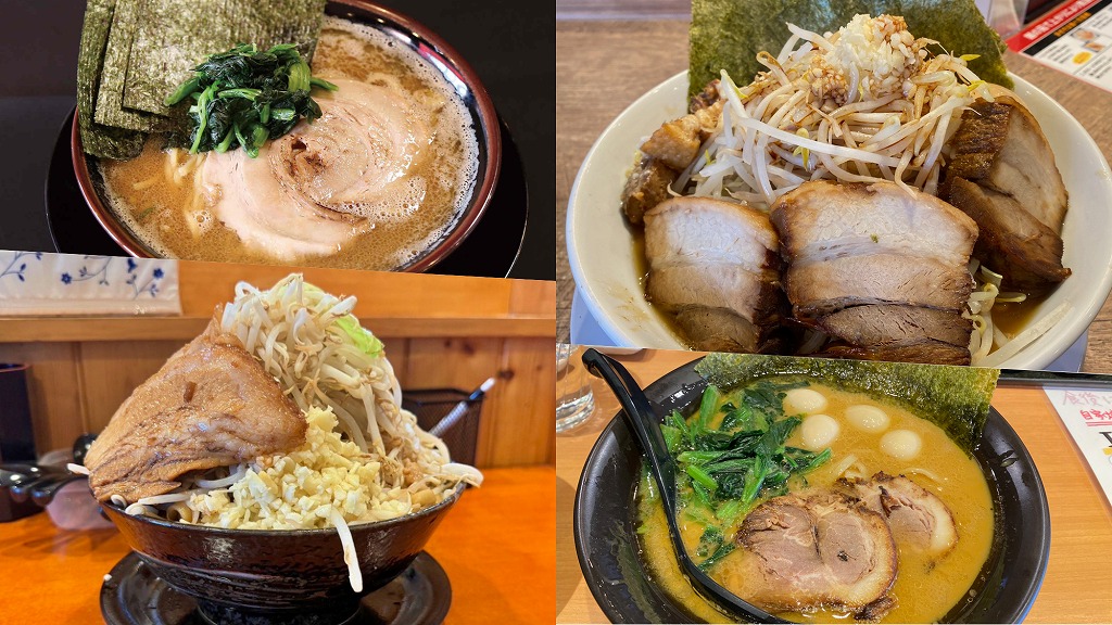 豊田】ガッツリ食べたいときにおすすめのラーメン店7選！家系・二郎系