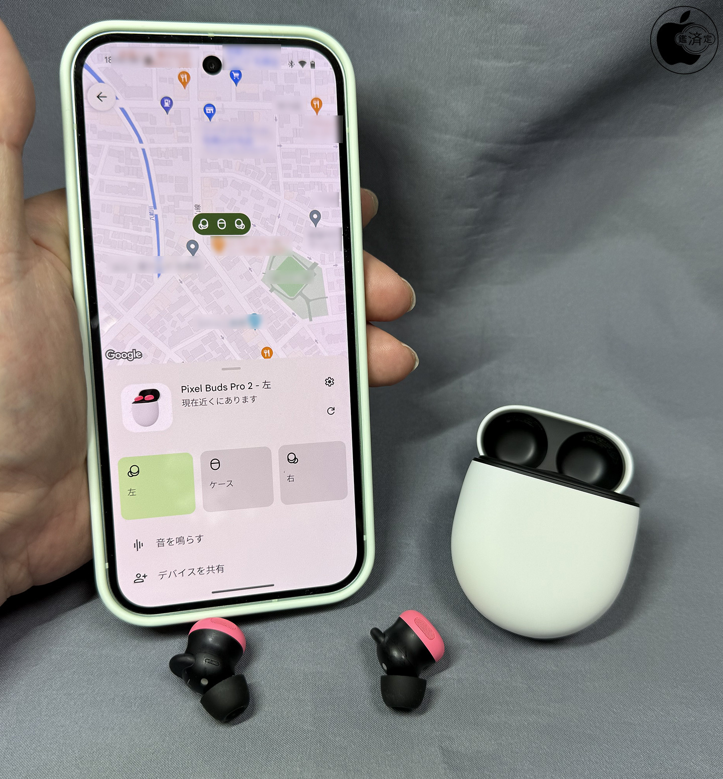 GoogleのANC搭載完全ワイヤレスイヤフォン「Google Pixel Buds Pro 2