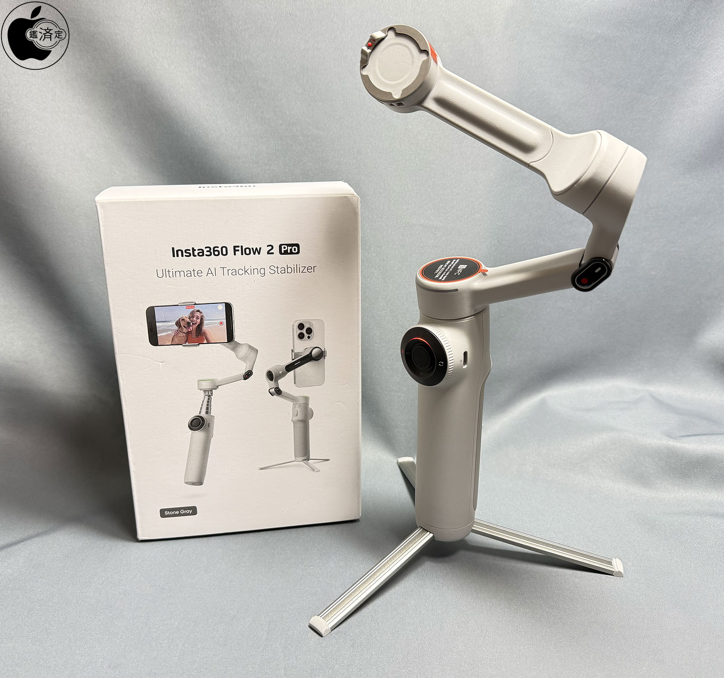 Insta360のAppleのDockKitに対応した自動追尾式iPhoneスタビライザー