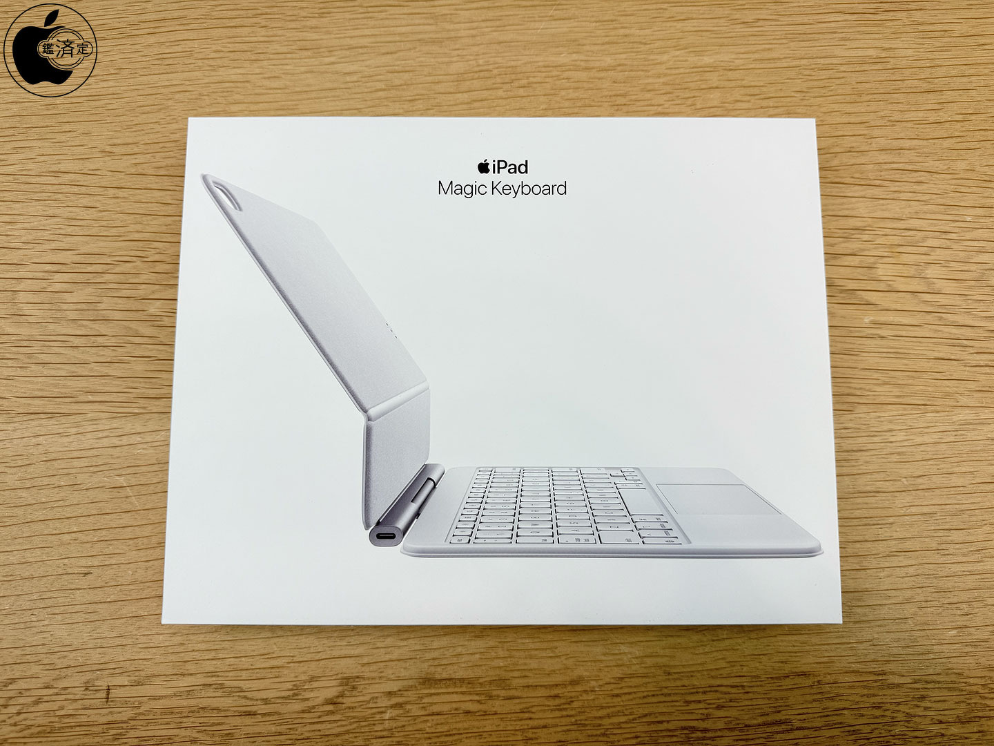Apple、iPad Air (M3)用キーボード「iPad Air (M3) 用Magic Keyboard