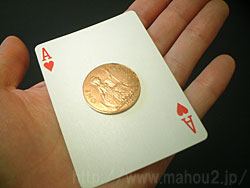 シルバー・アンド・カッパー