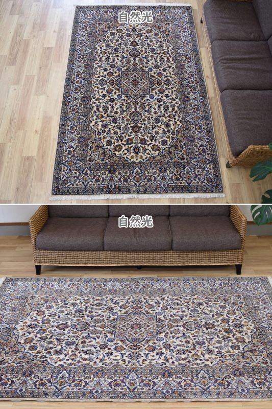 ペルシャ絨毯｜魔法のじゅうたん｜通販・メンテナンスは全国対応