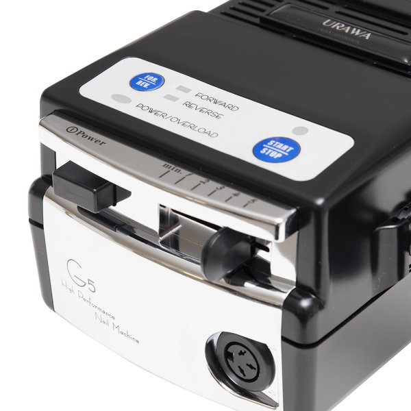 URAWA G5 nail miller: Professional nail care with precision