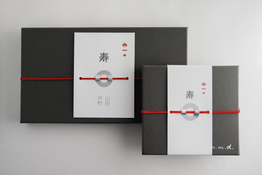 送料無料】カタログギフト / 豆皿3枚セット | m.m.d.(エムエムディー