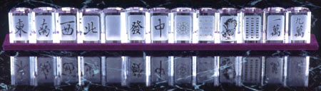 麻雀 国士無双 13面待ち