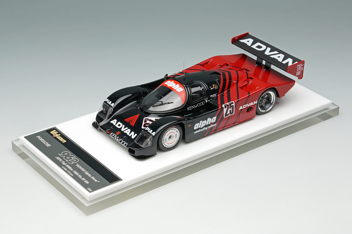 Make Up Co., Ltd. / Porsche 962C 