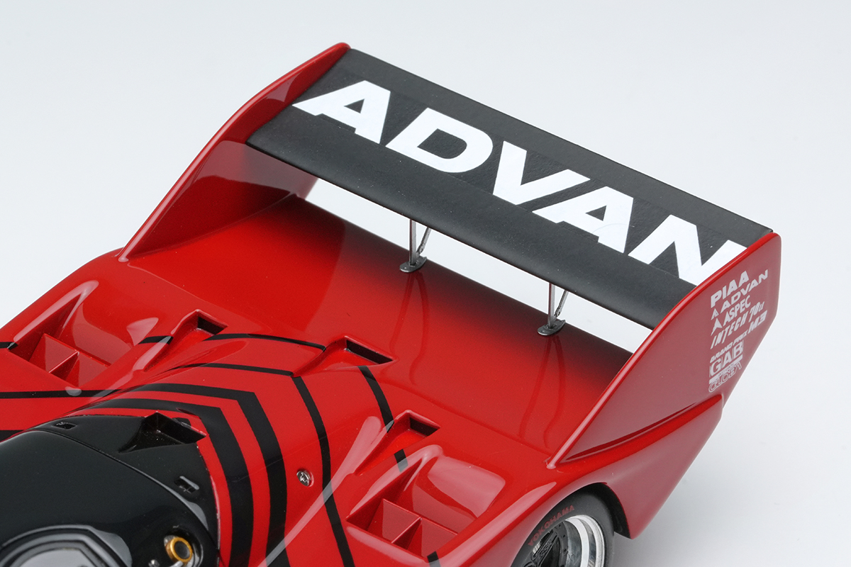 Make Up Co., Ltd. / Porsche 962C 