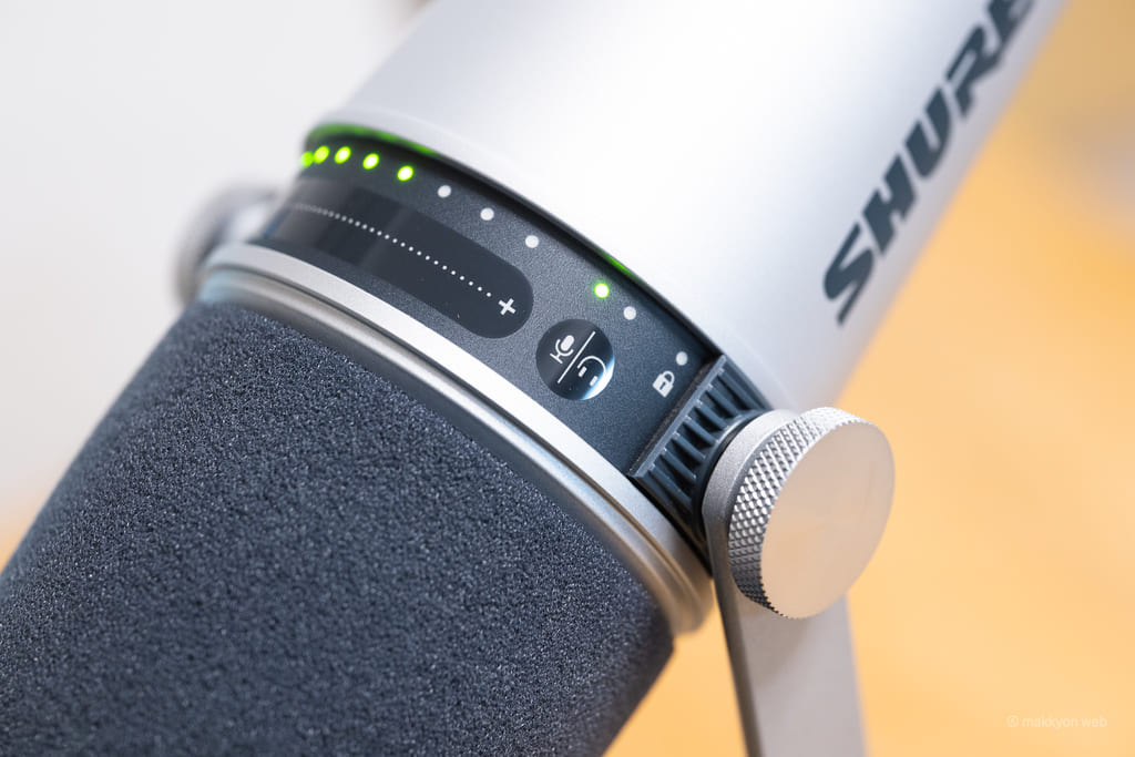 SHURE MV7 レビュー／ポッドキャスト用の高性能マイクロホンで、Zoomや