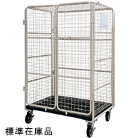 ロールボックスパレット カゴ台車 MSR-S5 セキュリティタイプ 株式会社