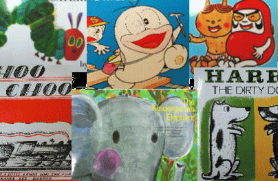 モラモラi,ペッピーキッズクラブセットの説明,中古販売・買取り