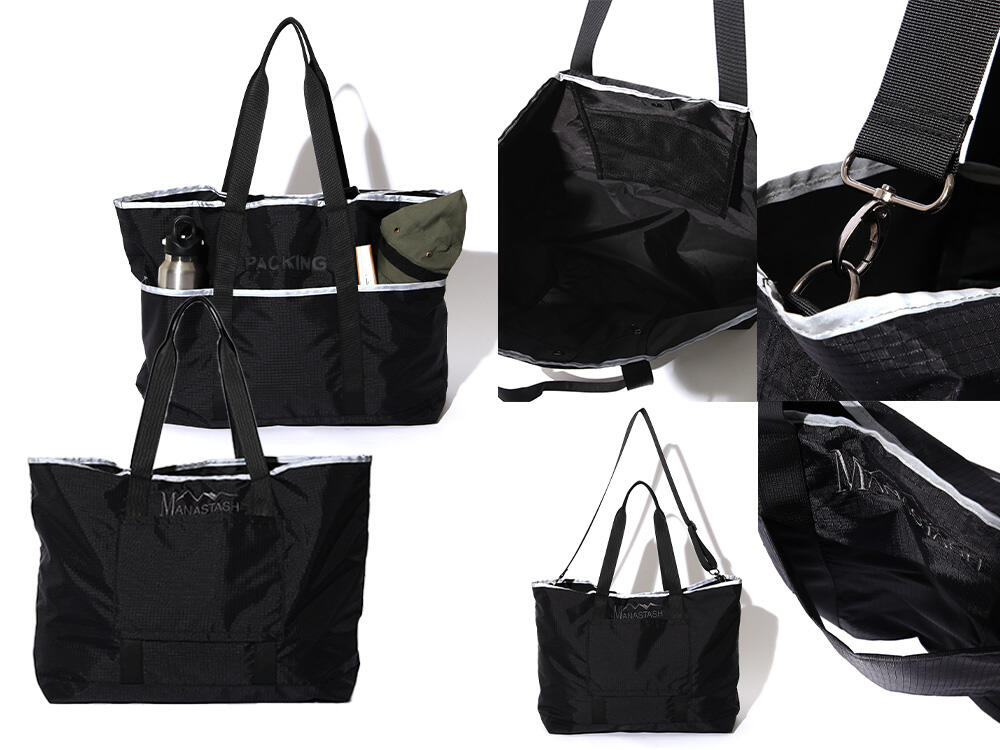 MANASTASH × PACKING コラボアイテム予約受付中！｜MANASTASH（マナ