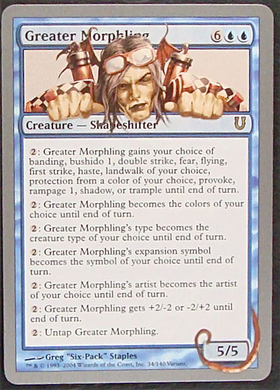 アンヒンジド】 Greater Morphling 青 34/140 - マナソース