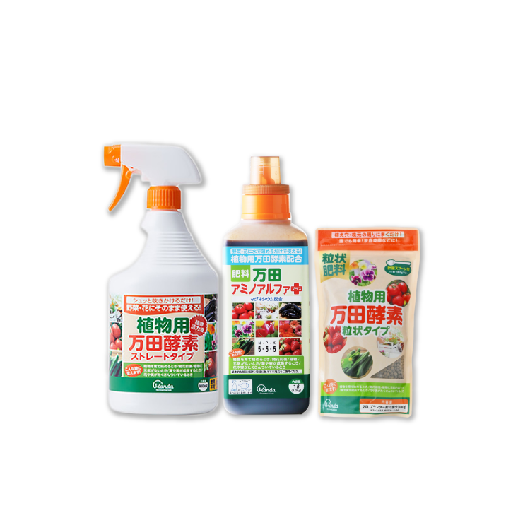 公式】万田酵素ドリンクタイプ｜万田発酵公式通販サイト