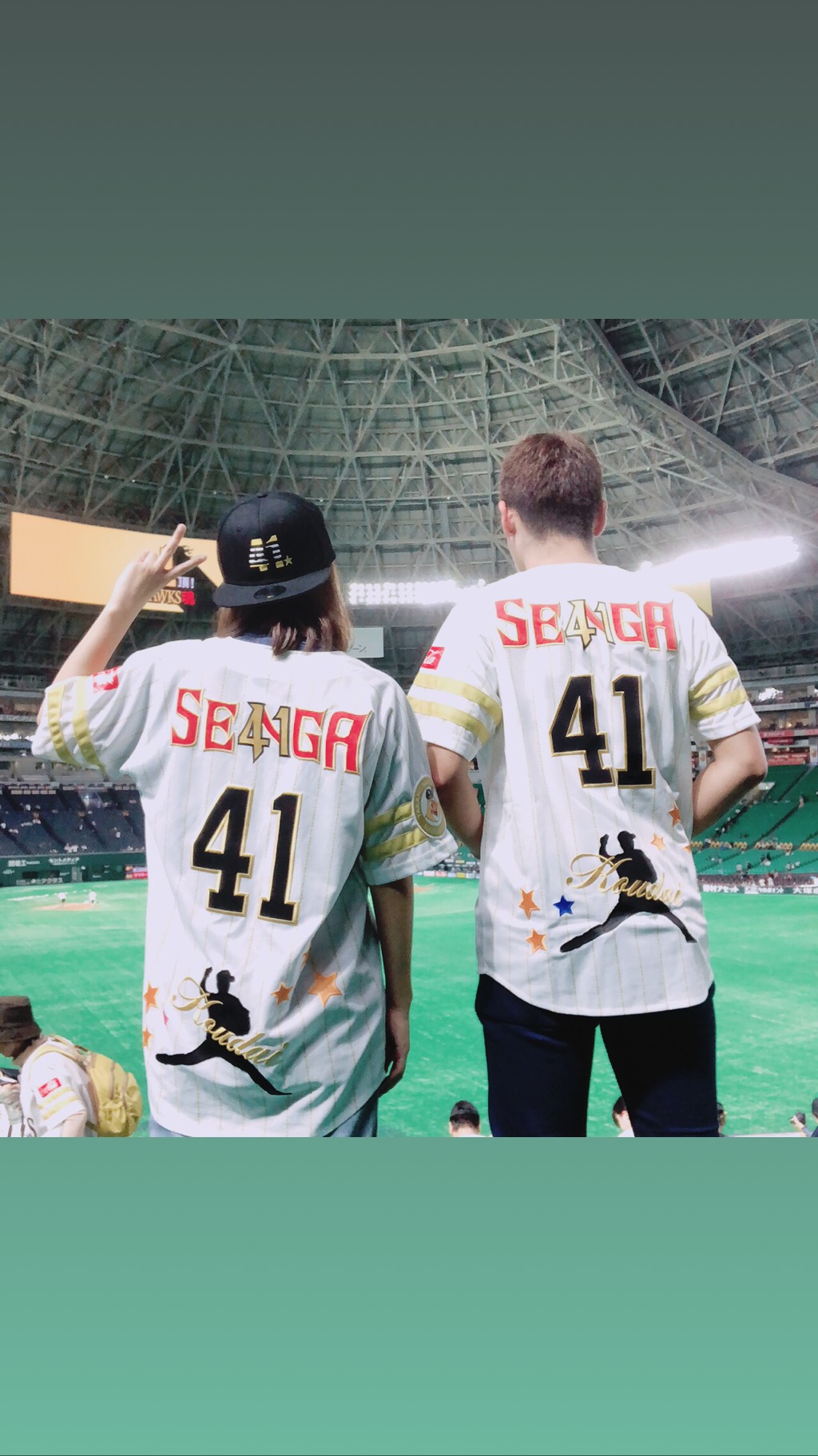 福岡ソフトバンクホークス鷹の祭典2018応援ユニフォーム – お客様の声