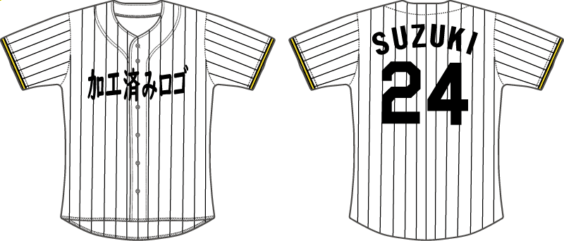 阪神スタイル2026 目安料金 | 刺繍専門店 真野ししゅう