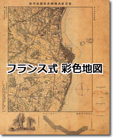 埼玉県幸手市・北葛飾郡杉戸町・庄和町・南埼玉郡宮代町、千葉県東葛飾