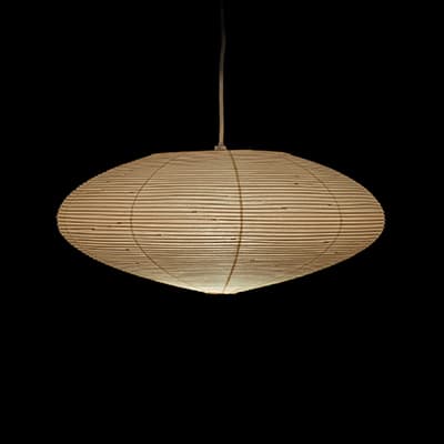 AKARI ペンダントシェード|イサムノグチの照明 AKARI（あかり）の通販