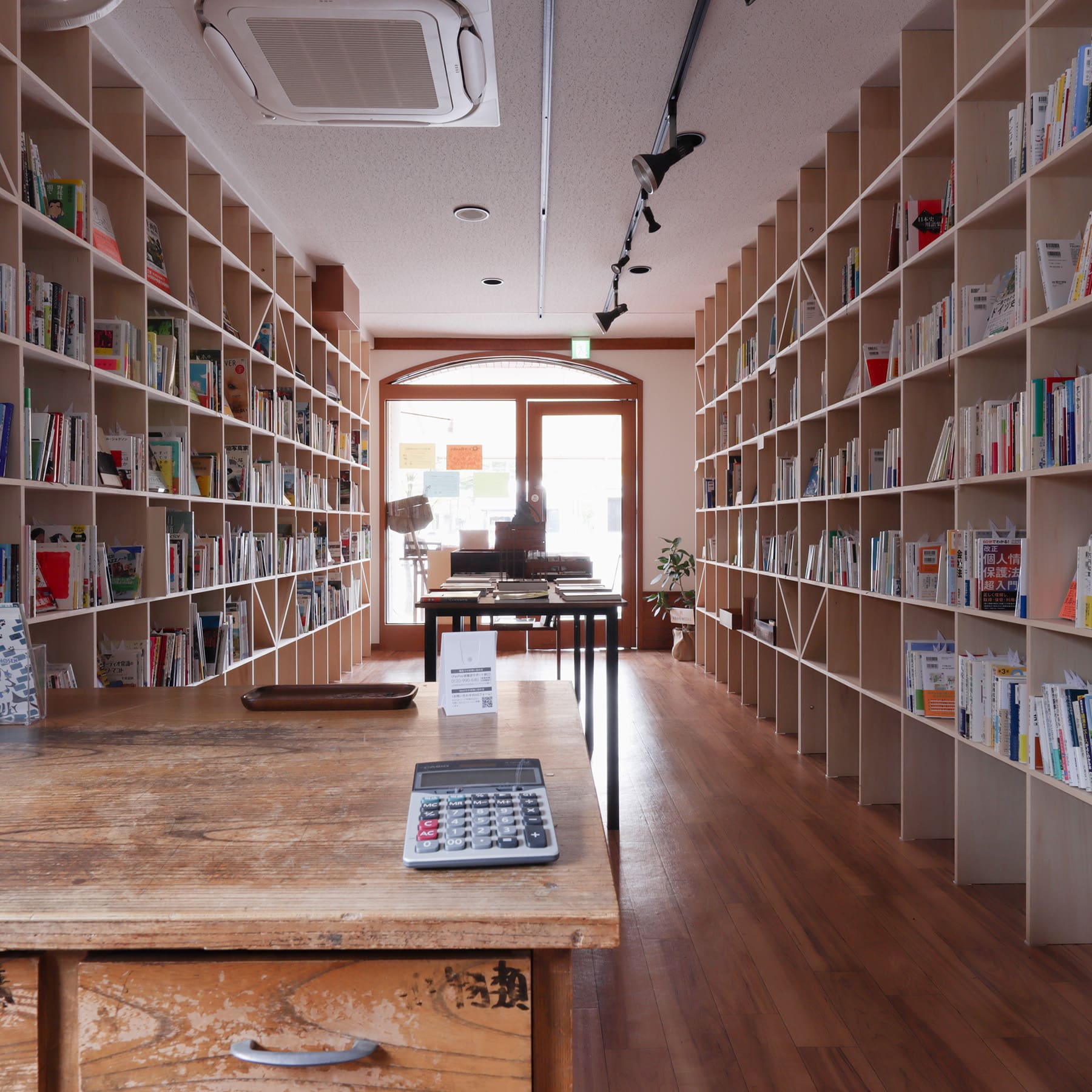 本棚・家具のマルゲリータ｜おしゃれな本棚・収納家具・クリエイティブ