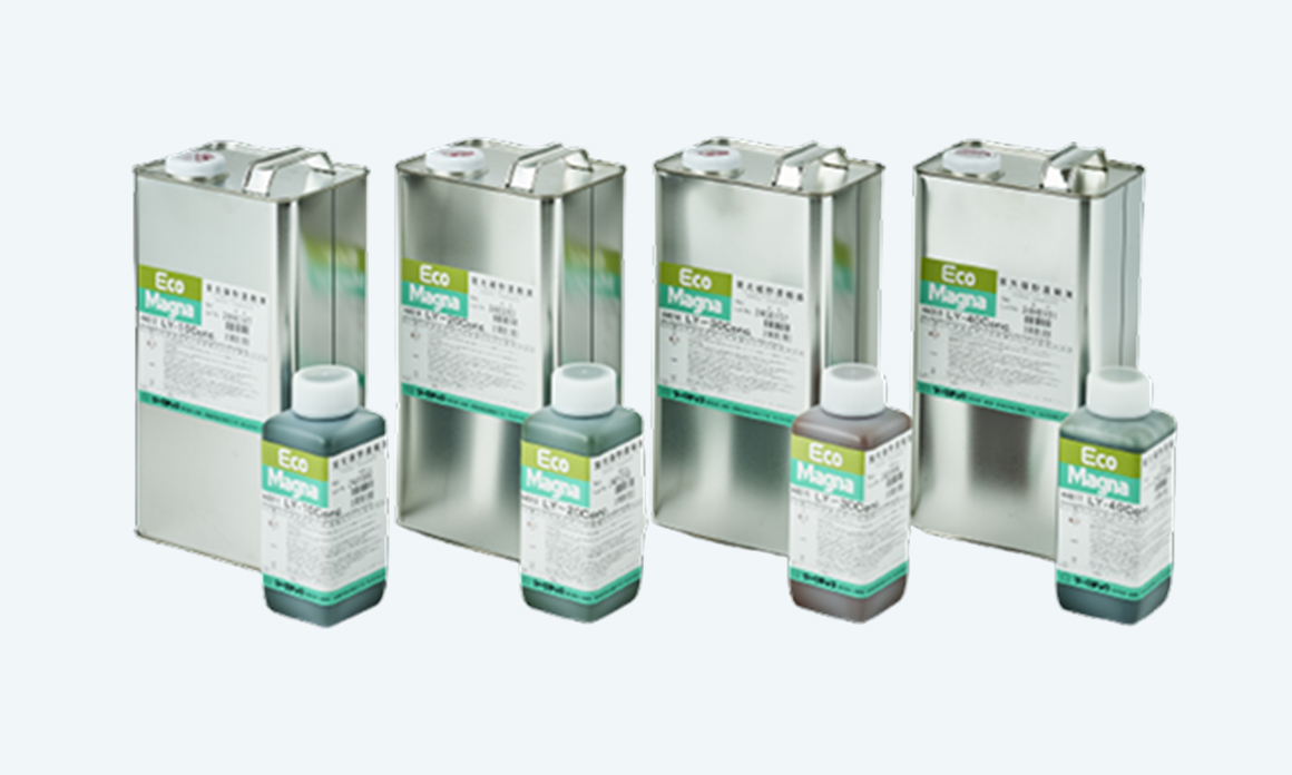 エコマグナ｜プロダクトサイト｜マークテック株式会社