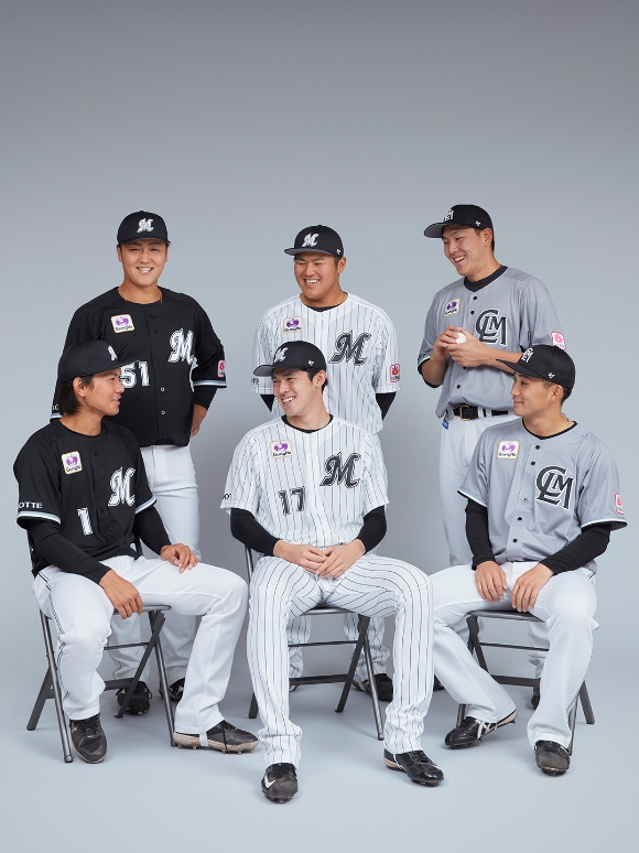 千葉ロッテマリーンズ2023シーズンユニホーム特設ページ