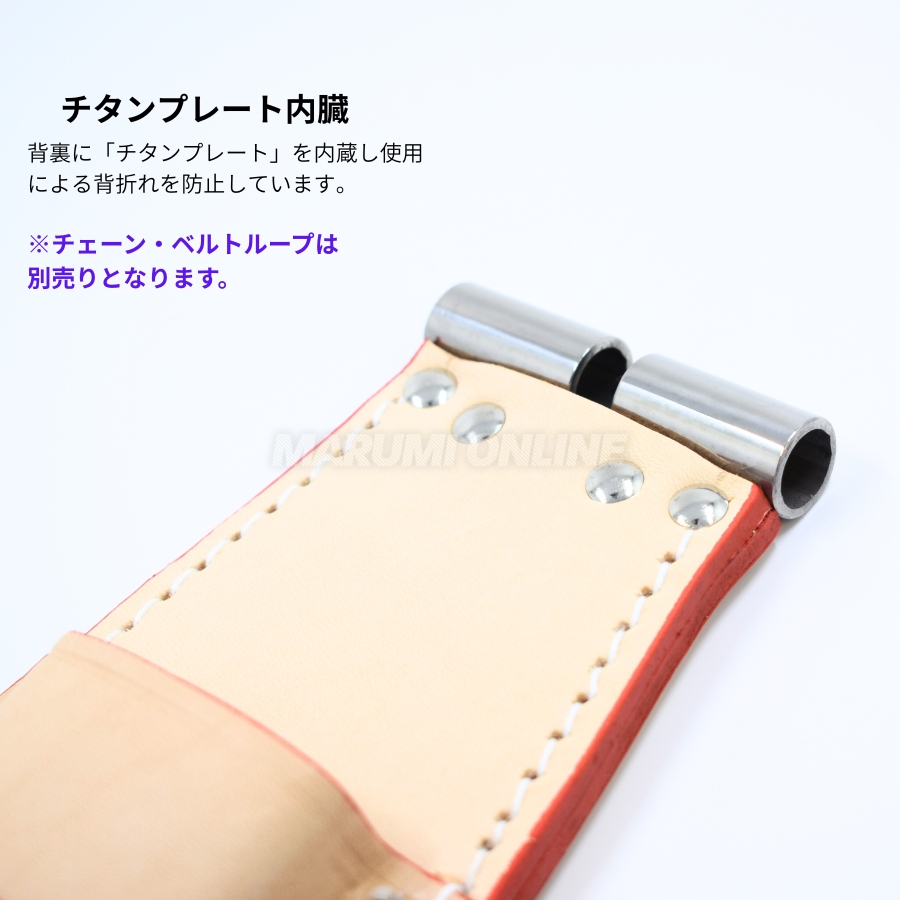 ニックス 腰道具 KNICKS TIT-201MSDX ラチェットレンチ モン