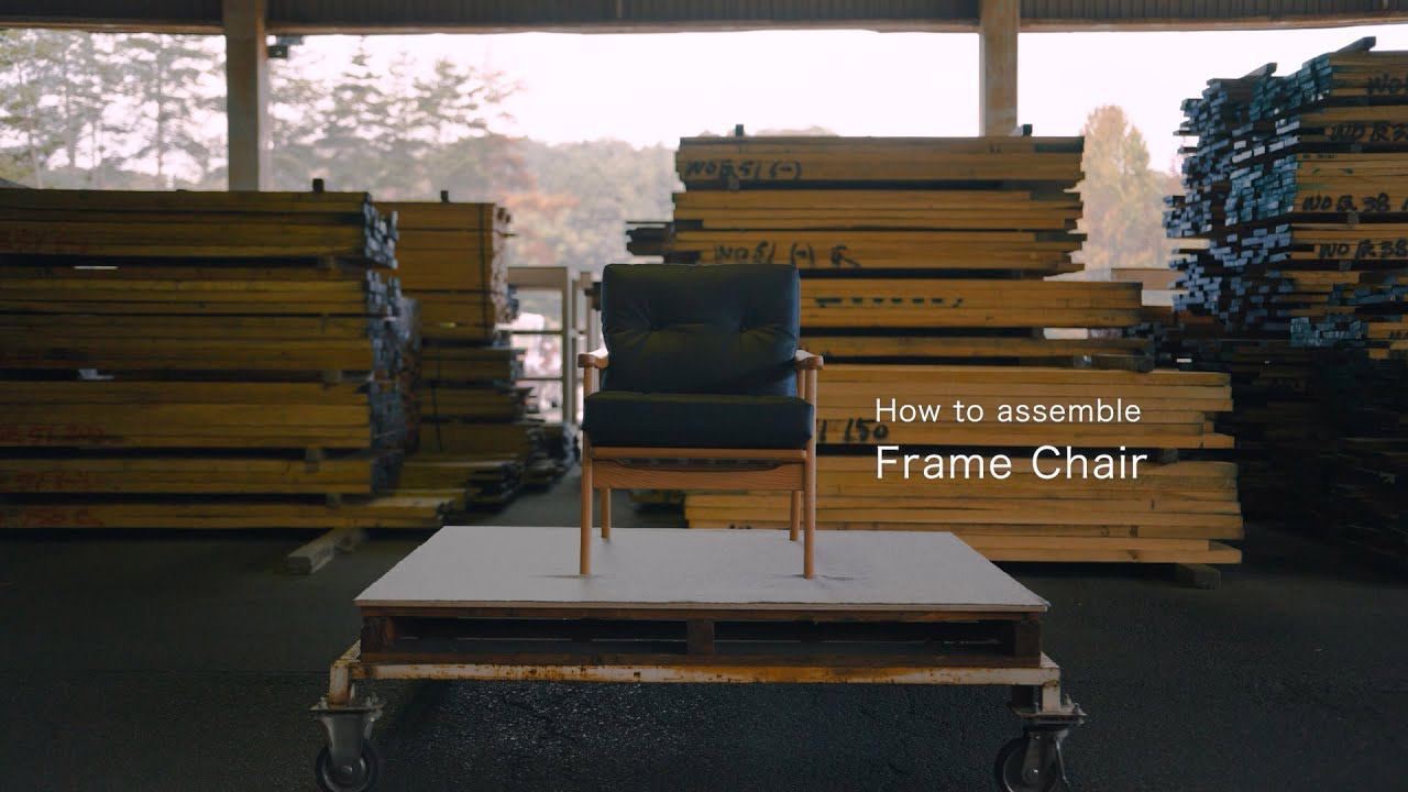 オットマン（クッション） | 商品紹介 | MARUNI60