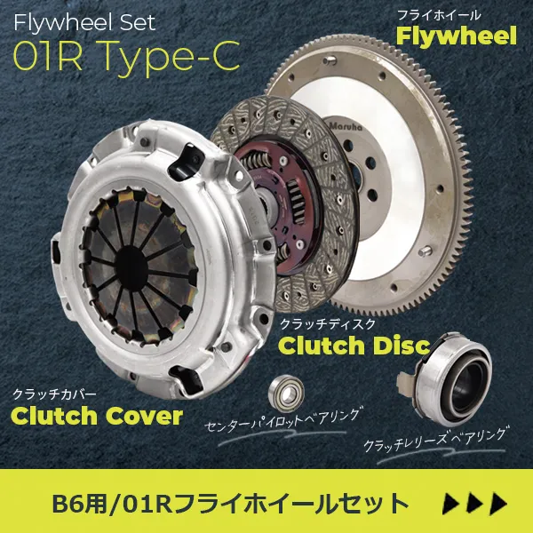 セットパーツ｜ND1.5L用 BREMBOキャリパーコンバージョンキット 純正