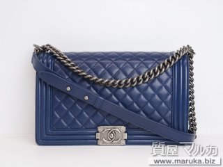 大阪でシャネルの買取＆質預かり【質屋マルカ】