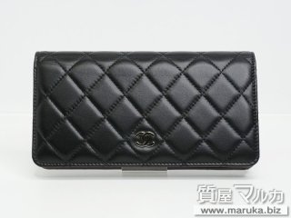 大阪でシャネルの買取＆質預かり【質屋マルカ】