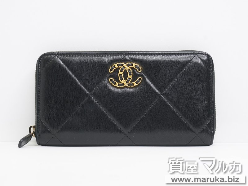 シャネル 19 ジップ ロングウォレット 新品の買取・質預かり｜大阪の