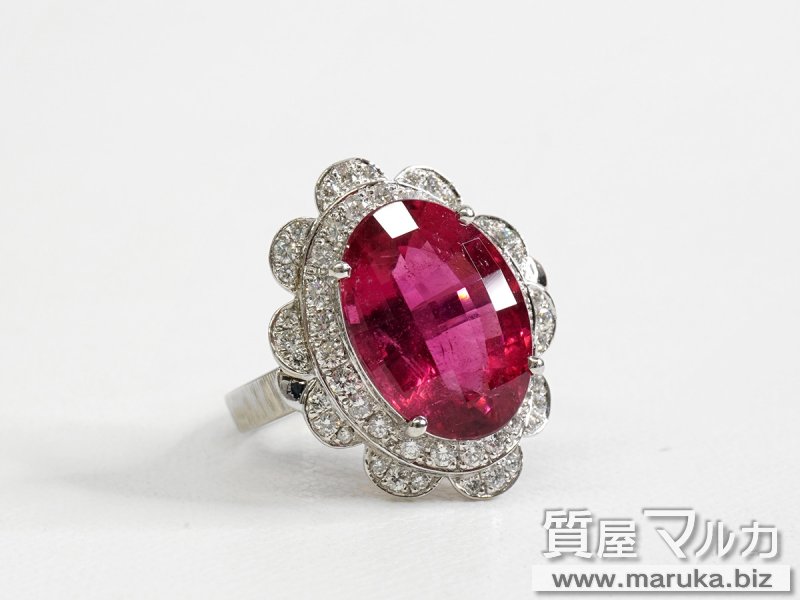 ルベライト 7.6ct ダイヤモンドリングの買取・質預かり｜大阪の質屋マルカ
