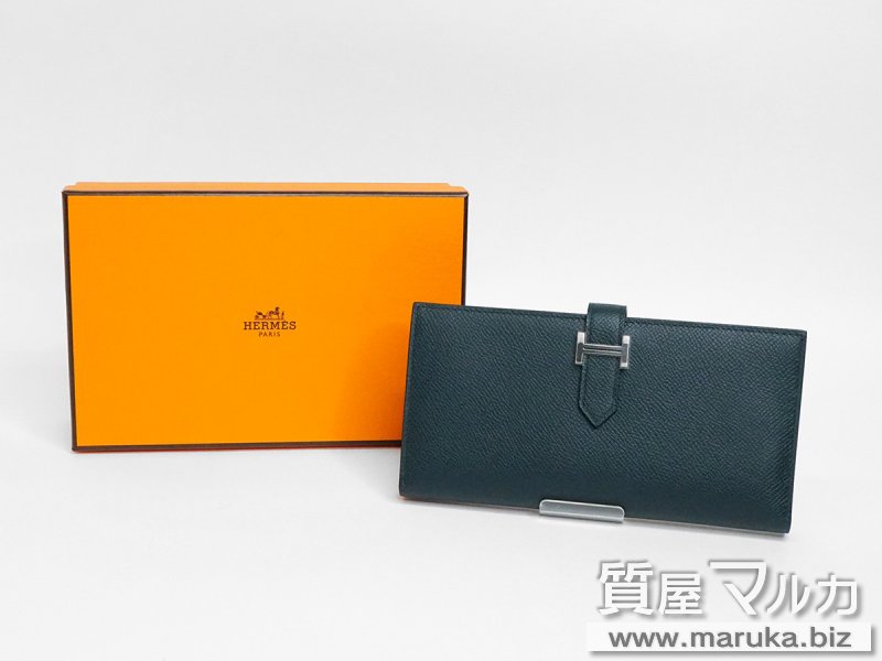 エルメス ベアンクラシックの買取・質預かり｜大阪の質屋マルカ