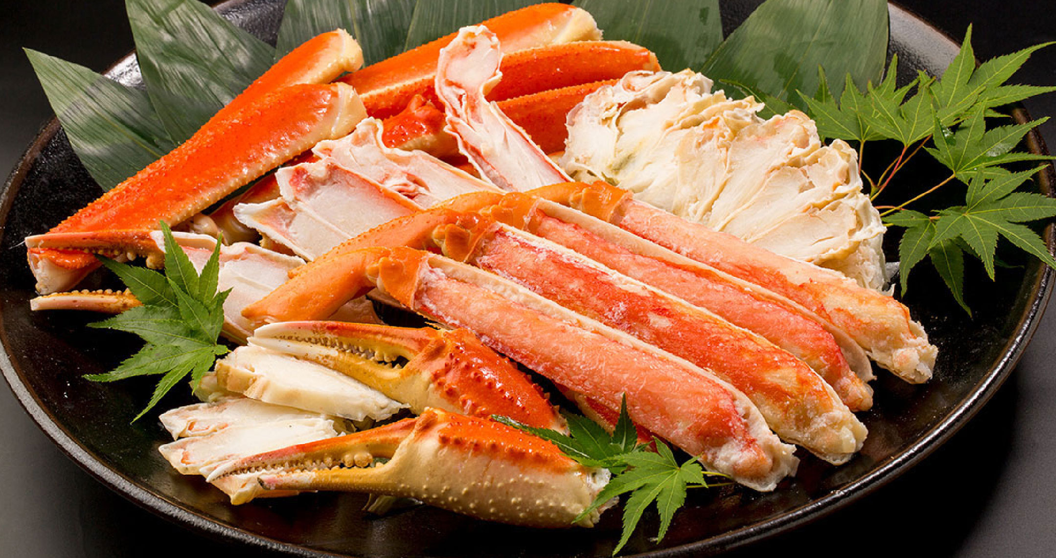 マルカイチ水産株式会社