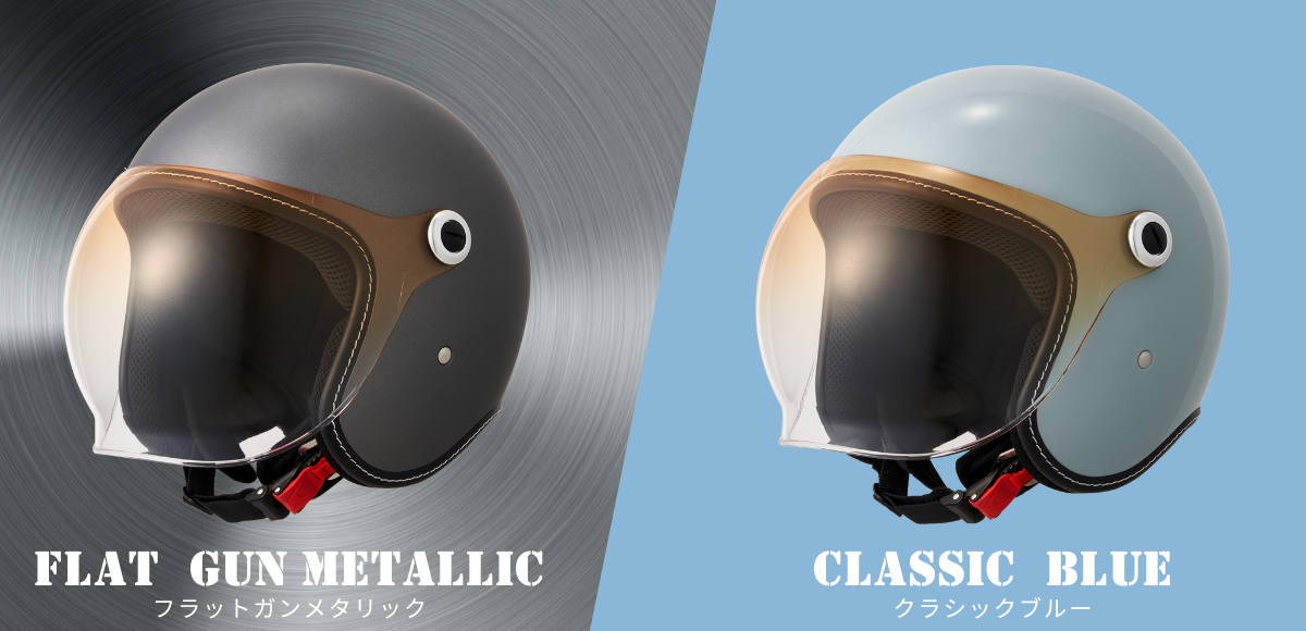 BUBBLE RIDER for MEN｜新製品一覧｜バイクヘルメットならマルシン工業