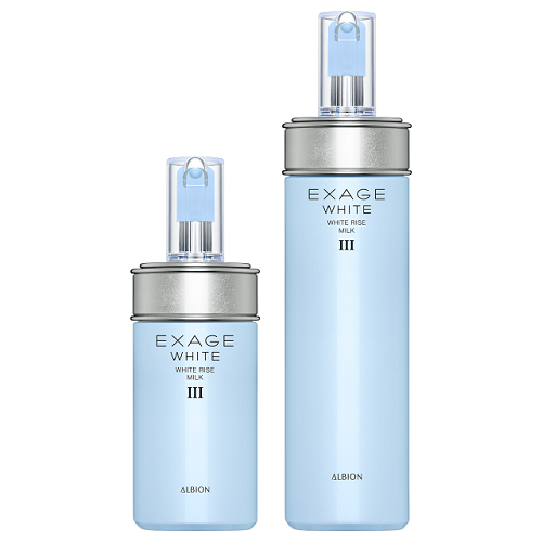 乳液 2本セット ALBION WHITE EXAGE III